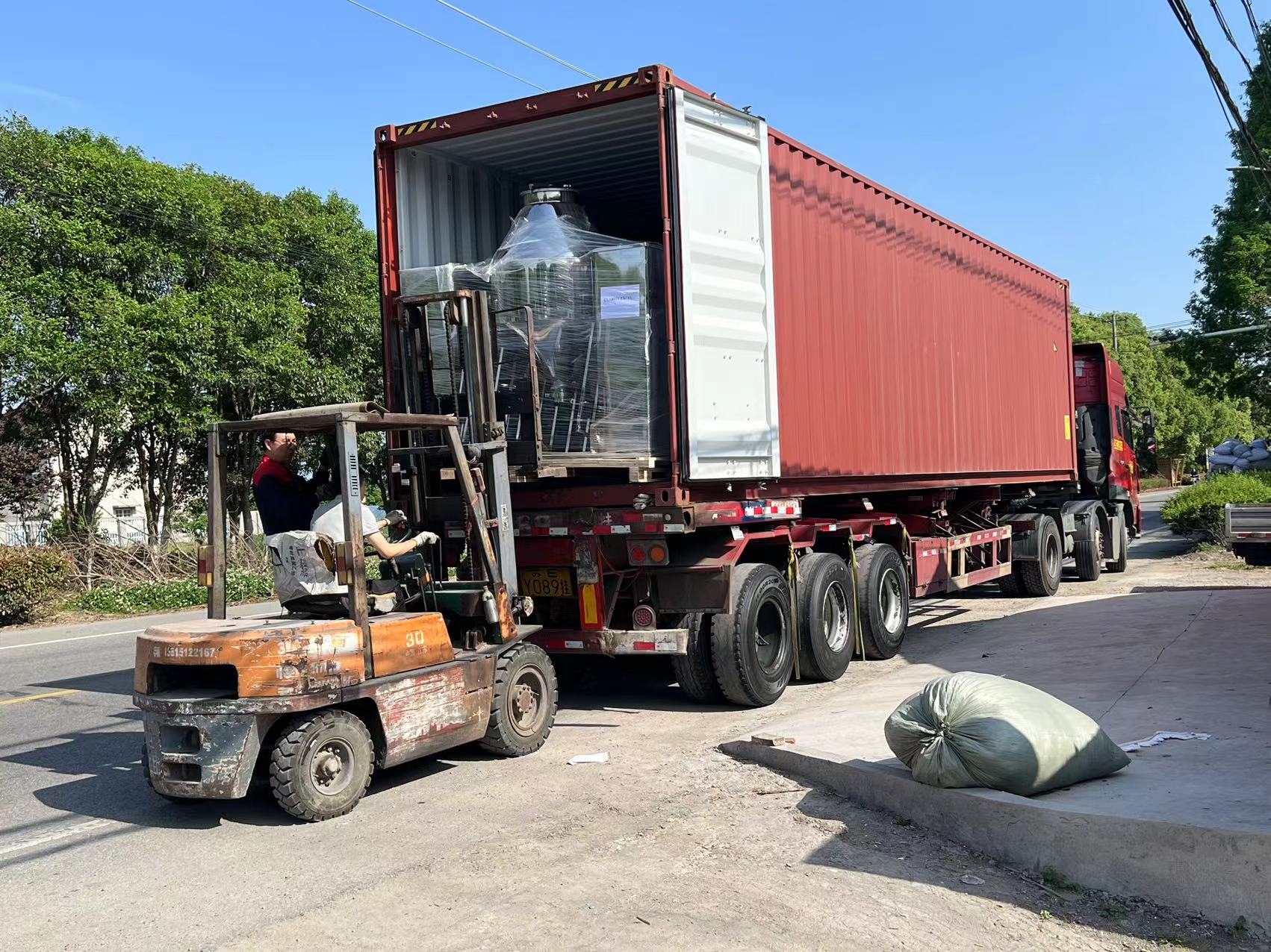 упаковка packing
