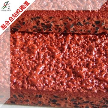 PU compounded integral track material