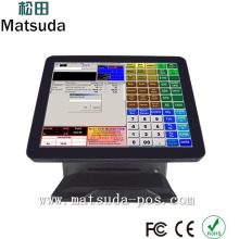 High processor 15 inch touch screen pos computer with pos software