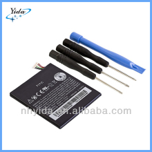 HTC Battery + tools BJ40100 1650 mAh for HTC One S Z520E