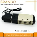 5/2 Way 4V110-06 1/8" Pneumatic Solenoid Valve