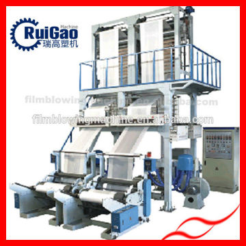 Film Extruding Machine/Plastic Film Extruding Machine/Plastic PE Film Extruding Machine