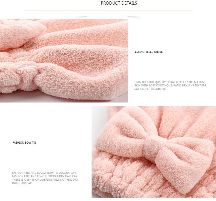 Thickened coral hair towel bath cap (8)