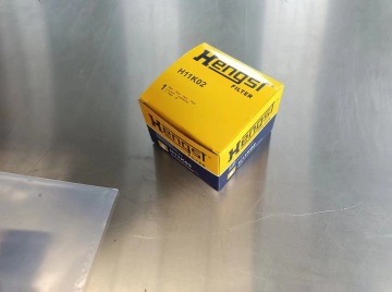 Hand feed pump filter H11K02