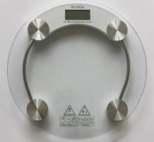 The cheapest 180kg/396lb Smart body weight scales