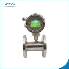 Digital display 4-20mA RS485 diesel oil flow meter
