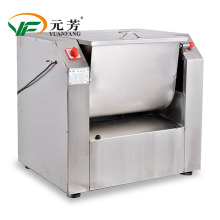 7.5 Horizontal Dough Kneading Machines for Bread Kneading