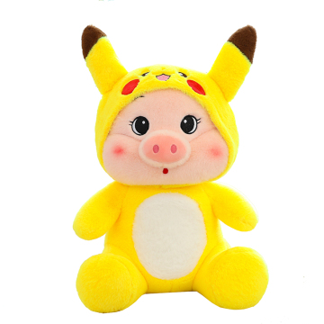 Anime Pig Pillows - Plush Toys & Plush Animals Wholesale