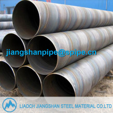 carbon spiral pipe/tube