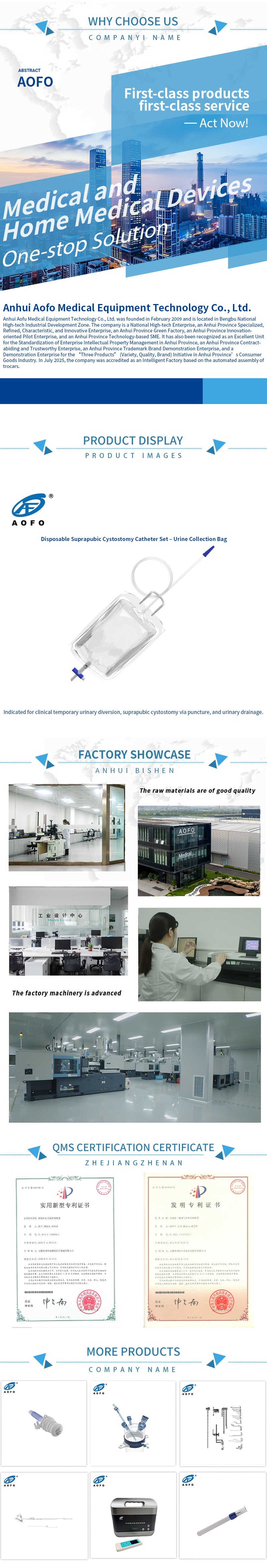 ডিফল্ট নাম default name