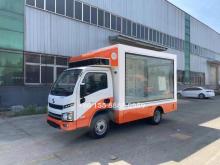 YUEJIN 4x2 Billboard Screen Outdoor Advertisement Truck