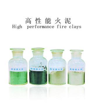 High performance fire clay