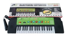 37 keys MS-001 electronic keyboard music instrument