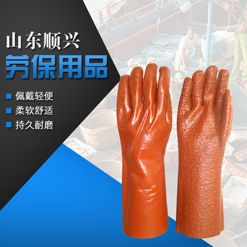 Brown PVC Heavy Duty Terry Toweling Liner gloves