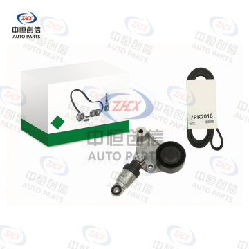 Set accesorii pentru întinderea curelei pentru BYD S6 2018