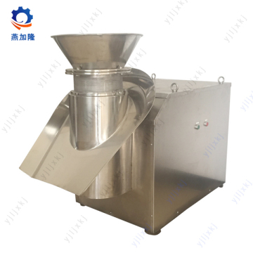 Rotary Granulating Equipment for Magnesium molybdenum oxide
