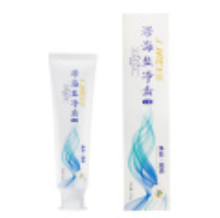2.5mm-3.2mm Refined Edible Sea Salt