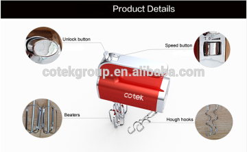 GS hand mixer/ hand food mixer/ hand operated mixer