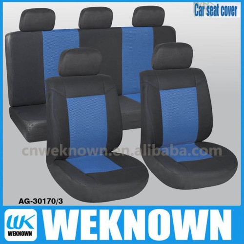 polyester car seat cover