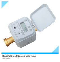 Smart cold water meter