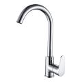 Modern Bar Sink Faucet Hot Cold Kitchen Mixer