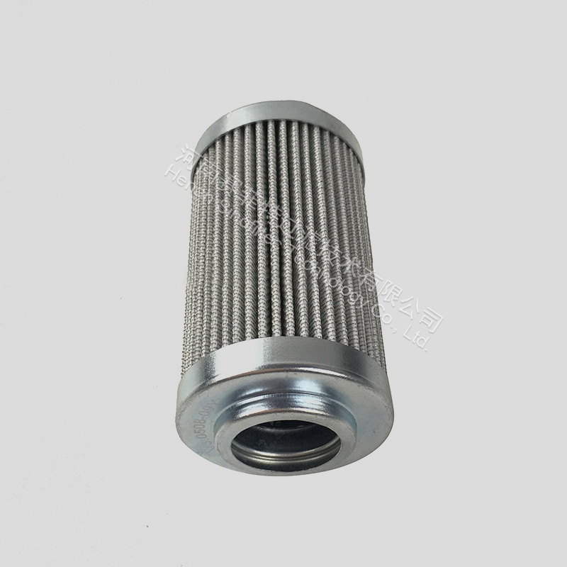 AS08001 Hydraulic Filter Element