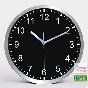 home wall clock