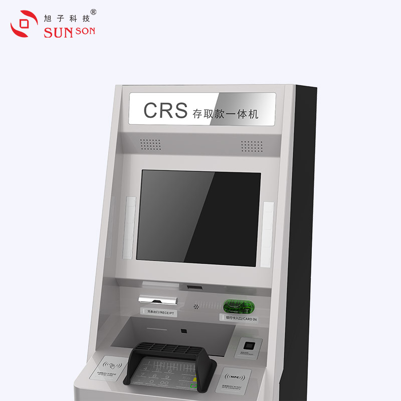نظام إعادة التدوير النقدي CRS ذو العلامة البيضاء