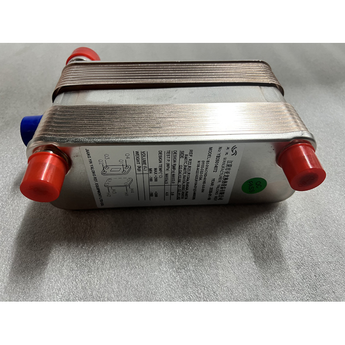 Trinity heat exchanger CAD014 20P