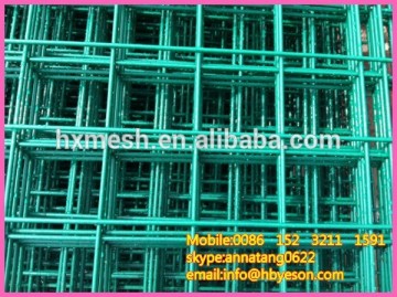 dark green pvc coating mesh panel/welded steel mesh sheet/Pvc welded sheet 1.5mx2m