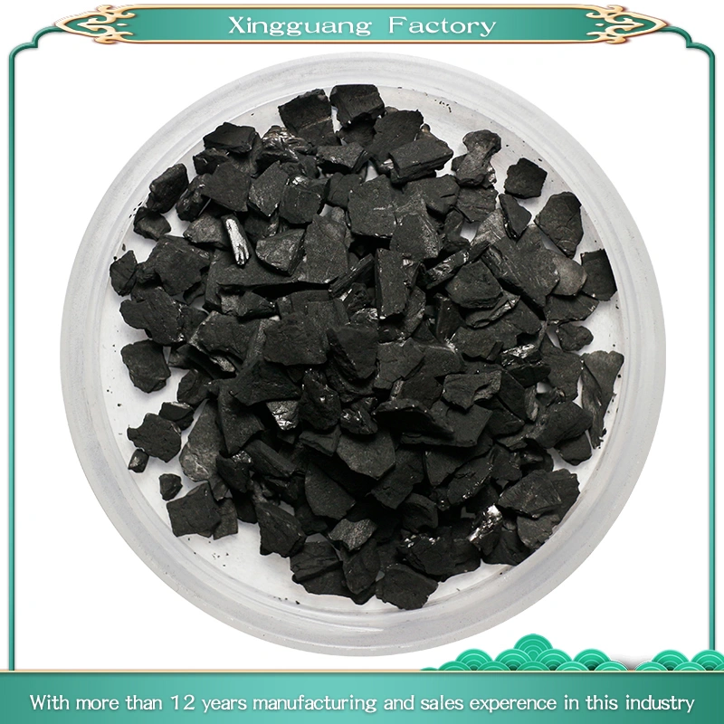 Xg-1620 Walnut Shell Activated Carbon for Potable Water Treatment