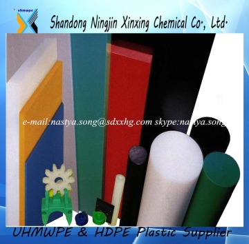 various colorful uhmwpe rod/slide extruded uhmwpe rod/supper anti-impact uhmwpe rod