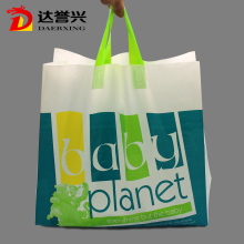 Waterproof Loop Handle Plastic Bag