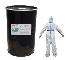 TPU polyurethane resin adhesive