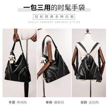 2018 แฟชั่นฤดูร้อน Cross-body Shoulder Messenger handbags