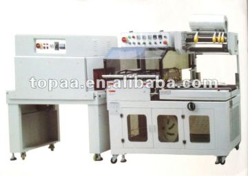 POF film shrink wrapping machine