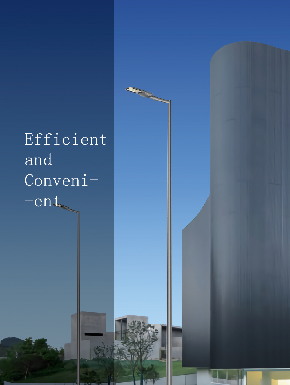 Modern Street Light Modern Street Light