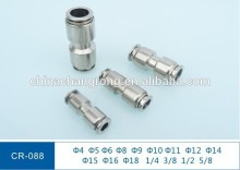 brass quick release air couplings fast fittings