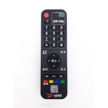 Universal TV Remote Controller for Samsung LG IR