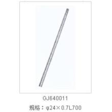 Ocean Bath Shower Accessory