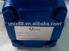 20V series low noise Intra vane pump