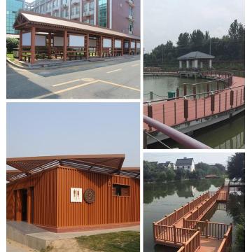 CFS Building Material Solid WPC Decking Board