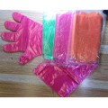 Одноразовые ветеринарные перчатки с длинными рукавами и широкими рукавами