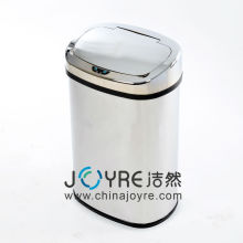 48L automatic stainless steel sensor bin/automatic sensor bin/sensor waste bin
