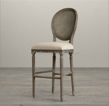 Rattan Back Stool with High Leg and Wood Chair
