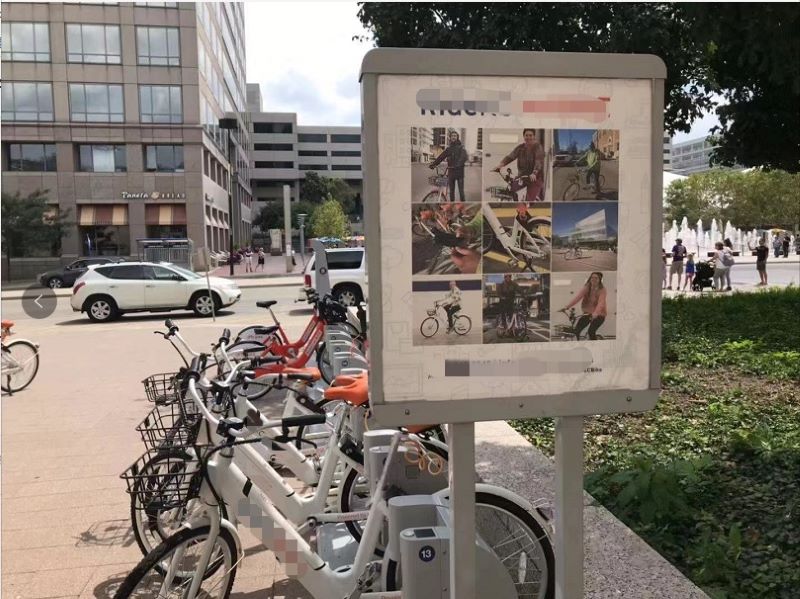 Bra prisuthyrningsföretag populärt i Europa med frontkorg moped Dela Ebike Sharing Ebike