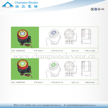 Elevator-RKE06 RKE12-Warning buzzer