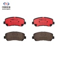 Placute de frana din ceramica fata pentru Mazda CX-5