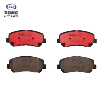 Placute de frana din ceramica fata pentru Mazda CX-5