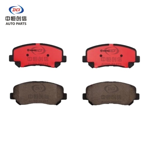 Placute de frana din ceramica fata pentru Mazda CX-5